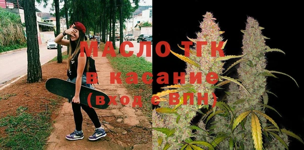 MESCALINE Богородицк